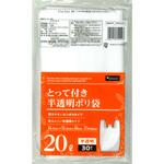 取っ手付きポリ袋 半透明 日本技研工業