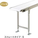 【オーダー】ジャブコン用スタンダード固定脚 JSS オークラ輸送機