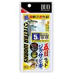 五目ライト ジグサビキセットS/5g デュオ