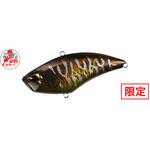 レアリス エイペックスバイブF85 デュオ