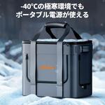 JPC-2000A Jackery ポータブル電源ヒーティングキャリーバッグ Jackery(ジャクリ)