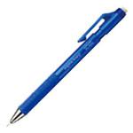 ブシャープペンシル 本体 鉛筆シャープ TypeS コクヨ シャープペンシル本体 【通販モノタロウ】