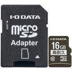 高耐久性 Class 10対応 microSDHCメモリーカード I ・O DATA(アイ・オー・データ)
