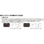 歩行補助手すり グリップライン アンカー柱部品 アンカー柱部品セット トステム(LIXIL)