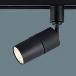 LGS9508 LEDスポットライト本体 SPOTΦ45・ダクト・黒・ランプ別売 Panasonic(パナソニック)
