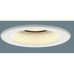 XSZD3000LCB1 LEDダウンライト DLΦ75・白枠100形拡散L Panasonic(パナソニック)