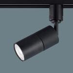 XSZP1507NCB1 LEDスポットライト 配線ダクト取付型 SPOTダクト・黒60形拡散N Panasonic(パナソニック)