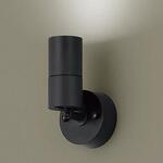 XSZP3027NCB1 LEDスポットライト SPOT直付け・黒100形中角N Panasonic(パナソニック)