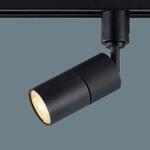 XSZP3527LCB1 LEDスポットライト 配線ダクト取付型 SPOTダクト・黒100形中角L Panasonic(パナソニック)