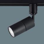 XSZP3527NCB1 LEDスポットライト 配線ダクト取付型 SPOTダクト・黒100形中角N Panasonic(パナソニック)
