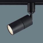 XSZP3527VCB1 LEDスポットライト 配線ダクト取付型 SPOTダクト・黒100形中角V Panasonic(パナソニック)