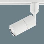 XSZP1525NCB1 LEDスポットライト 配線ダクト取付型 SPOTダクト・白60形中角N Panasonic(パナソニック)