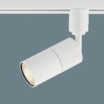 XSZP1565VCB1 LEDスポットライト 配線ダクト取付型 SPOTダクト・白60形広角V Panasonic(パナソニック)