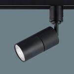 XSZP1567NCB1 LEDスポットライト 配線ダクト取付型 SPOTダクト・黒60形広角N Panasonic(パナソニック)
