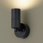 XSZP3007LCB1 LEDスポットライト SPOT直付け・黒100形拡散L Panasonic(パナソニック)