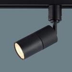 XSZP3507LCB1 LEDスポットライト 配線ダクト取付型 SPOTダクト・黒100形拡散L Panasonic(パナソニック)