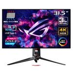 PG32UCDP 液晶モニタ 32型 白色有機ELパネル/デュアルモード/WOLED/3年保証  PG32UCDP ASUS(エイスース)