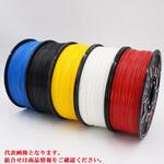 Tiertime社 純正フィラメント(ABS+)<5巻1セット> Tiertime