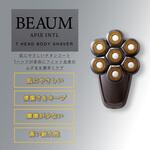 ASV-B07(GY) 7 Head Body Shaver 【7ヘッドボディシェーバー 】 アピックス