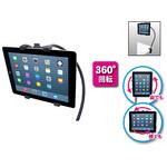 G-TS Lazos タブレット用スタンド Lazos