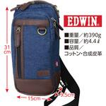 EDWIN ボディバッグ FUKUTOKU