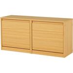 シューズ収納 ベンチ 玄関収納 萩原