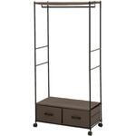 シンプルハンガーラック 引出し2杯 幅75cm 萩原