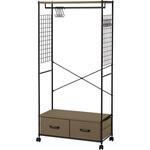 ハンガーラック 引出し2杯 幅75cm 萩原