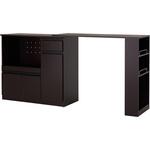 キッチンカウンター 拡張テーブル セット <ミドルタイプ 幅89cm> 萩原