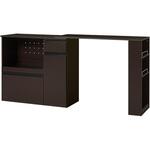 キッチンカウンター&拡張テーブルSET<ミドルタイプ 幅89cm> 萩原