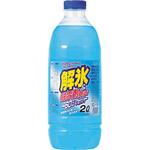 解氷&融雪剤ウォッシャー ジョイフル