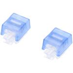 防水ワンタッチコネクター(割り込み分岐用) エーモン