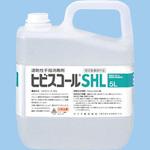 速乾性手指消毒剤 ヒビスコールSHL SARAYA(サラヤ)