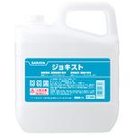 51665 ジョキスト 1個(5L) サラヤ(SARAYA) 【通販モノタロウ】