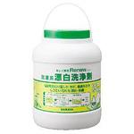 酸素系漂白洗浄剤リニュー サラヤ(SARAYA)