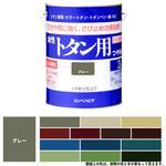 油性トタン用 油性屋根用塗料 (つやあり) カンペハピオ