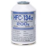 カーエアコン用冷媒 HFC-134a ダイキン工業
