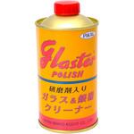 ピカール グラスターポリッシュの口コミ 評価 みんなの商品レビュー 通販モノタロウ