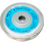 オフセットフェルト 光陽社