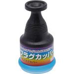 プラグカッパーⅡ ハタヤリミテッド
