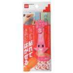 はがせるテープ ニトムズ