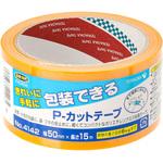 きれいに包装できるP-カットテープ NO.4142 寺岡製作所