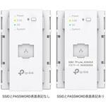 EAP655-WE-AC AX3000 コンセント埋め込み型 Wi-Fi 6アクセスポイント TP-LINK