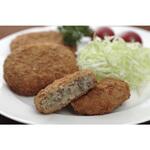 【冷凍】コロッケ・メンチカツセット(熊野牛コロッケ60gx16個、メンチカツ40gx20個) 大西食品