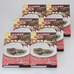熊野牛肉カレー辛口 200gx6食 大西食品