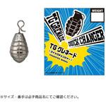 TGグレネード クイックチェンジャー VARIVAS