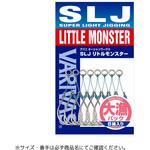 アバニ オーシャンワーク SLJリトルモンスター バリューパック VARIVAS