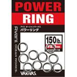 アバニ オーシャンワーク パワーリング VARIVAS