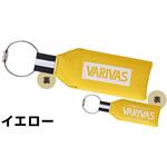 キーフロート VAAC-62 VARIVAS