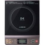 KIH1405H IHクッキングヒーター(グレージュ) コイズミ